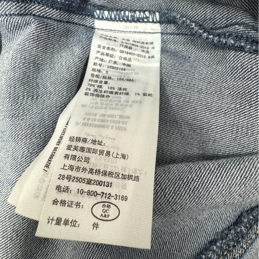 Hollister‎ Blue Denim Mini Dress with Adjustable Straps Size S - Picture 9 of 9